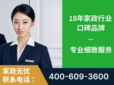 潮州-企业展示图